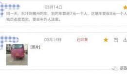 石塘镇最新爆料信息网,揭秘镇域发展新动态与民生热点