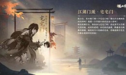 逆水寒最新爆料哪里看,揭秘游戏新内容与玩法升级