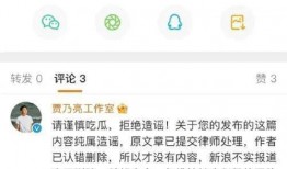 吃瓜猛料最新爆料图片,独家揭秘最新爆料图片背后的惊人真相！
