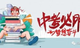 鬼马风驰爆料最新消息,娱乐圈最新动态大揭秘！