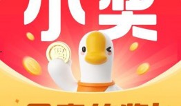 小奇外卖爆料视频大全最新,揭秘外卖行业那些不为人知的秘密