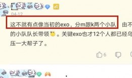 新瓜最新爆料表白文案,甜蜜表白文案，见证爱情瞬间