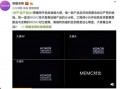 刘耀平最新爆料视频,事件内幕全解析