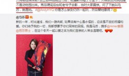 卓伟和马苏最新爆料,揭秘娱乐圈惊天秘密！