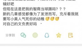 吃瓜猛料最新爆料图片,独家揭秘最新爆料图片背后的惊人真相！