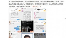 realmi最新爆料,揭秘全新科技与设计突破