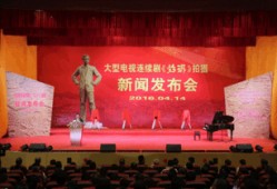 海丰最新爆料新闻视频,视频揭露惊人内幕，真相令人震惊！