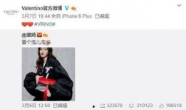 马泽熙最新爆料,揭秘娱乐圈惊人内幕