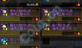 dng最新爆料,揭秘娱乐圈最新动态与幕后真相