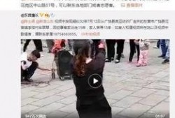 张小惠最新爆料新闻视频,揭秘娱乐圈惊人内幕