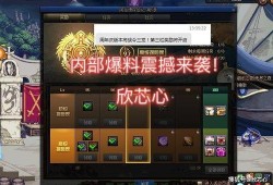 dng最新爆料,揭秘娱乐圈最新动态与幕后真相