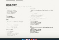 教材最新爆料网站推荐大全,一站式获取教育资讯新风向