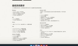 教材最新爆料网站推荐大全,一站式获取教育资讯新风向