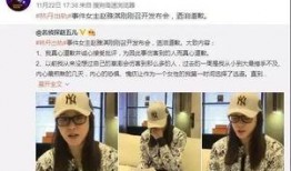 林添添最新爆料新闻,揭秘娱乐圈最新劲爆新闻