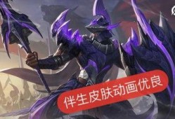 s20赛季最新皮肤爆料,炫彩新装，英雄风采再升级