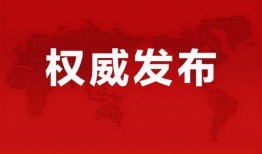 枫丹大叔爆料最新消息,揭秘最新游戏动态与内幕