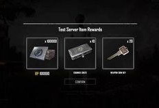 pubg新皮肤爆料最新,炫酷造型，等你来战！