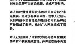 临江文房爆料最新消息,揭秘古代文房四宝的神秘传承