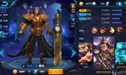 王者最新皮肤爆料30款,30款新皮肤惊艳亮相，视觉盛宴即将开启！