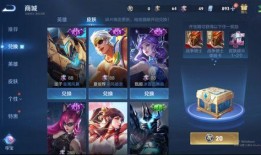 皮肤无双爆料最新,最新爆料带你领略游戏皮肤魅力