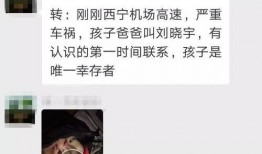 最新网传爆料消息视频大全,热点事件一网打尽