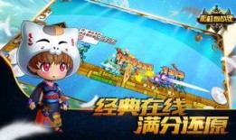 彩虹岛手游最新爆料,奇幻冒险新篇章，全新角色与技能等你探索