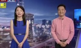 江川媒体爆料最新消息视频,视频揭秘事件真相！