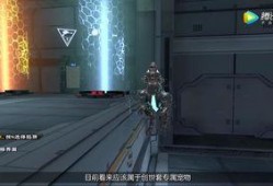 逆战最新体验爆料在哪里,探索未知战场，畅享极致射击盛宴
