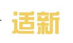 开封龙宇化工最新爆料,揭秘企业神秘面纱