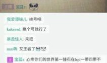最新爆料转会信息公布网,最新爆料揭示足坛转会市场新动态