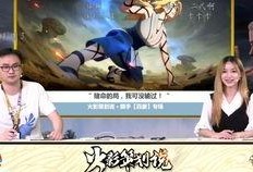 百豪最新爆料视频,揭秘神秘功能与升级亮点