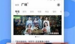 黑瓜爆料网站下载安装最新版,揭秘功能升级与全新体验