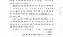 石家庄最新新闻爆料,突发事件引发全城关注