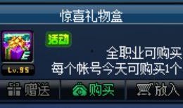 dng最新爆料,揭秘娱乐圈最新动态与幕后真相