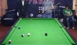 台球爆料最新视频,最新视频揭秘高手对决精彩瞬间