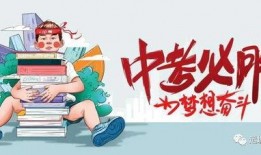 包头渣男爆料最新消息,最新爆料揭露惊人内幕