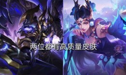 皮肤无双爆料最新,最新爆料带你领略游戏皮肤魅力
