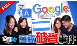 创艺最新直播爆料事件是什么,揭秘最新事件内幕
