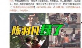 张小惠最新爆料新闻视频,揭秘娱乐圈惊人内幕