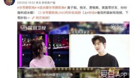 百豪最新爆料视频,揭秘神秘功能与升级亮点