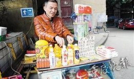 重庆小卖部爆料视频最新,揭秘日常生活中的惊人真相