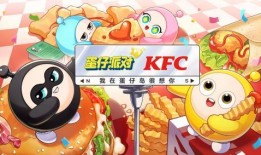 蛋仔派对最新爆料东西,神秘东西即将揭晓，玩家翘首以待！