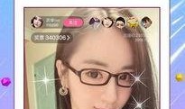 新丽柜厅app官网最新版本爆料,功能升级，体验再升级！”