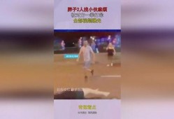 小胖最新爆料视频大全,揭秘娱乐圈幕后真相