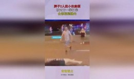 小胖最新爆料视频大全,揭秘娱乐圈幕后真相
