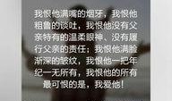 最新产品爆料软件,最新产品爆料软件深度解析