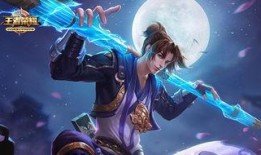王者劳动节最新皮肤爆料,劳动节限定皮肤大揭秘