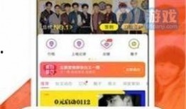 黑瓜爆料网站下载安装最新版,揭秘功能升级与全新体验
