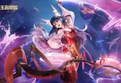王者新皮肤爆料最新限定,神秘限定皮肤惊艳登场