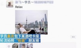 最新的热门爆料新闻,最新热门爆料，震惊娱乐圈大事件！